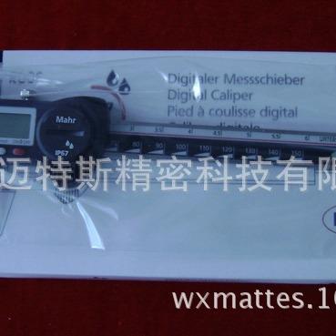 德国Mahr马尔量具维修 维修Mahr马尔量具