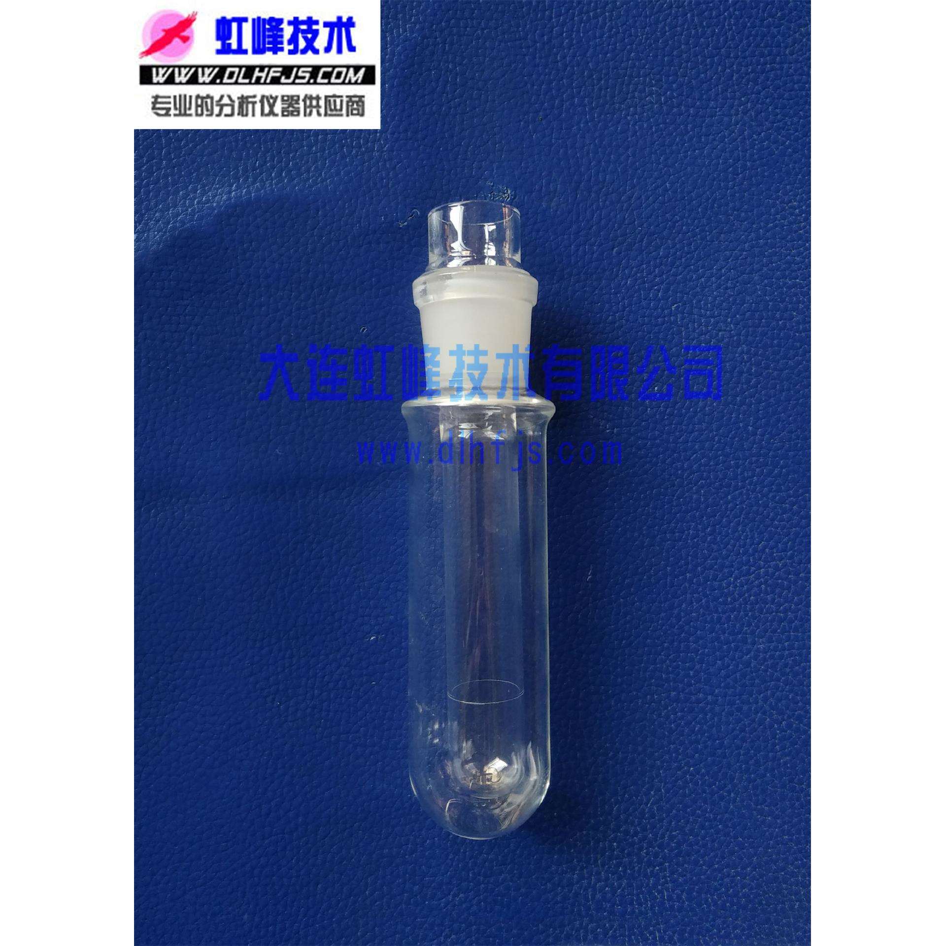 石油产品凝点测定仪专用凝点试管 GB/T510 油品测定仪 油品分析仪