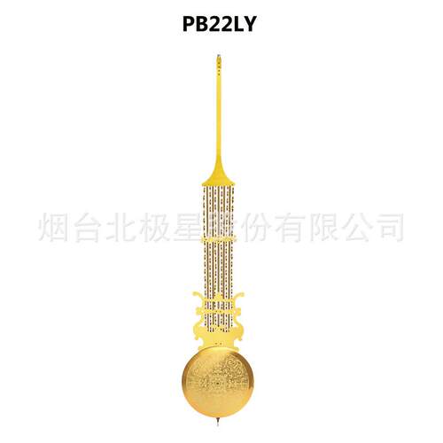 北极星机械钟表机芯手动上弦老式复古老爷钟落地钟钟锤钟摆钟配件