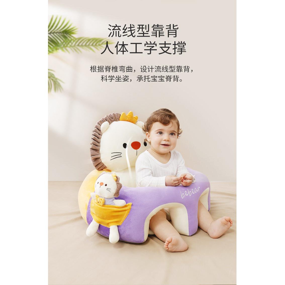 婴儿学坐椅小沙发座椅子练习坐立神器坐着学做靠枕防摔