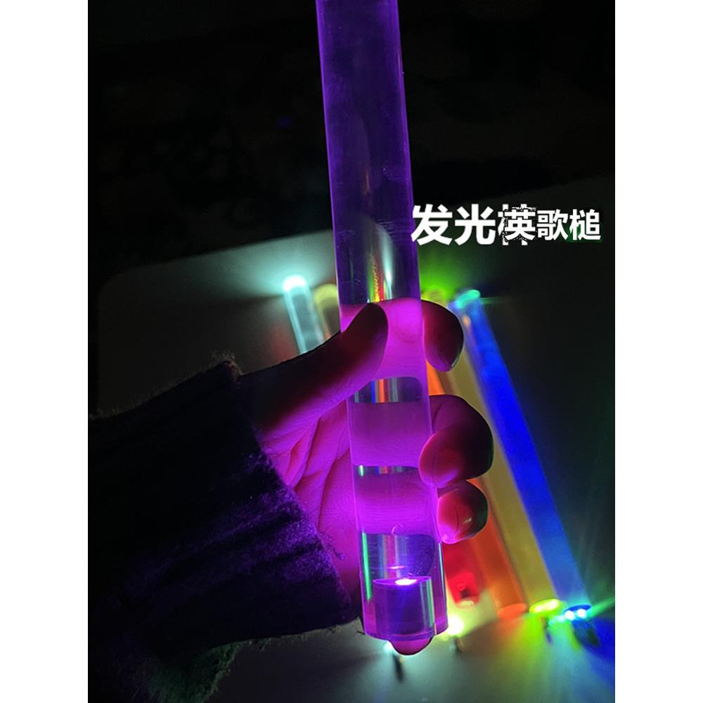 透明pc棒,潮汕文化英歌槌 鼓棒表演通用彩色灯导光棒 气氛应援棒