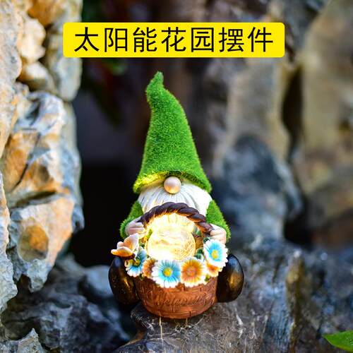 跨境新品精灵摆件户外太阳能庭院装饰LED灯草坪灯花园雕像工艺品