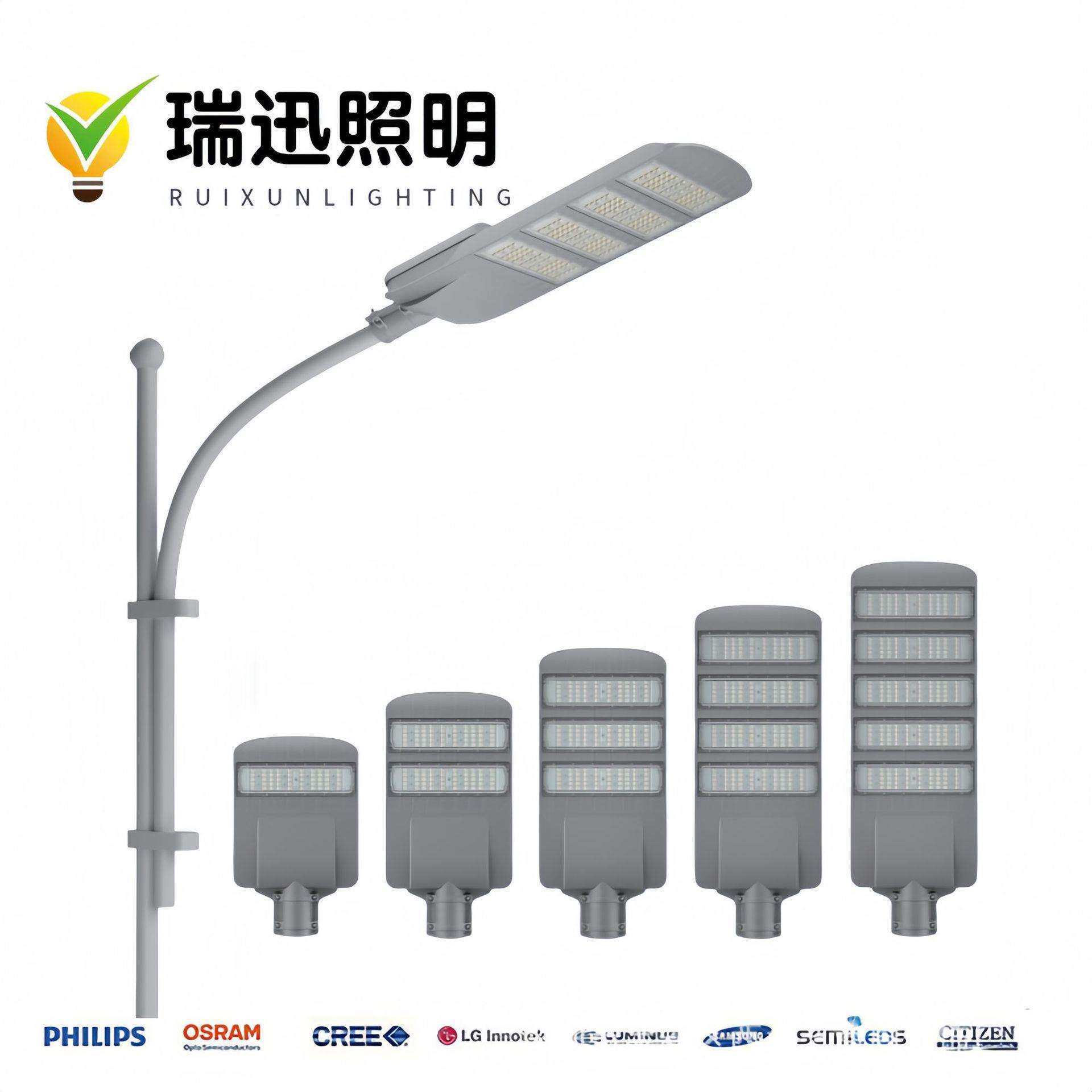 厂家直销50W100W150W200W250W户外防水LED路灯头 乡村道路照明灯