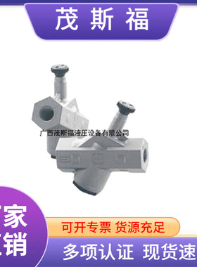 ROSS klja-l1/4sr流量阀 气动流量调节阀 klja-l1/4sr单向节流阀