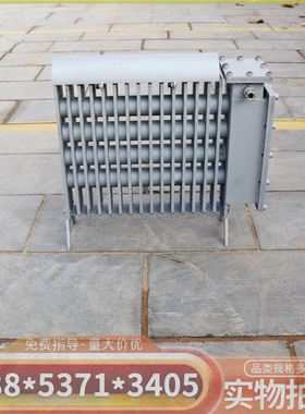 煤矿电热取暖器用隔爆兼增安型RB2000/127(A)井下防爆取暖油汀