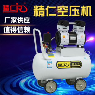 空压机定制轮胎充气气钉枪木工专用空压机喷漆小型点胶机气泵定制