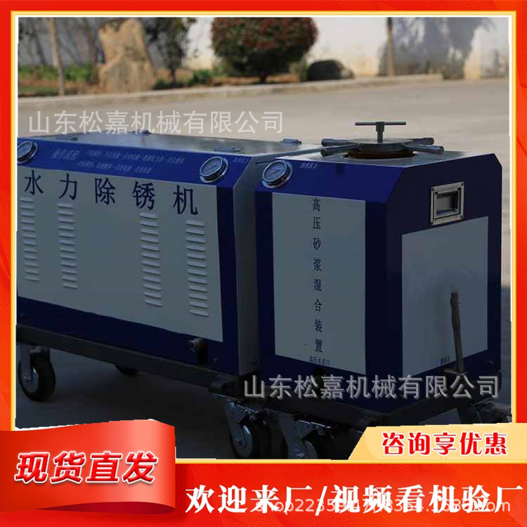 移动式小型高压水切割机  高压水射流切割设备