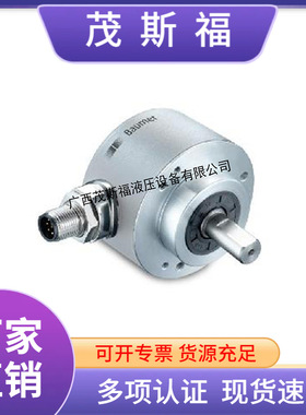 TR编码器 LA-66K-640A(312-01046)单圈多圈编码器盲孔型