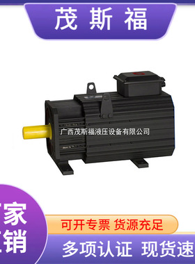 GT交流永磁伺服电机 同步伺服电机 GT25-180S152R 三相异步电动机