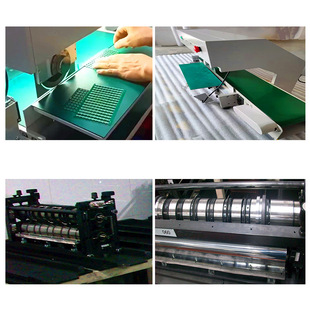 分板机 PCB LED 分切机 分条机刀架 铜箔 隔套 钨钢刀片 护刀海绵