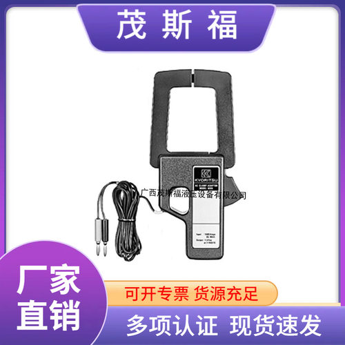钳形电流适配器 MODEL 8006克列茨钳形电流适配器可扩展至AC1500A