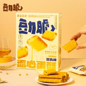 豆力脆流心蛋黄酥110克休闲零食3盒
