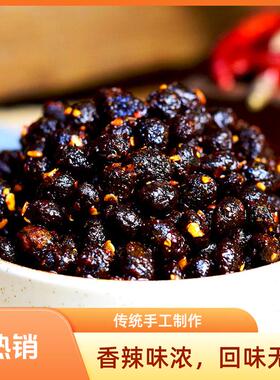 【四川豆豉带坛发货11】鲜香特辣调味360g炒菜下饭菜豆豉油泼辣子