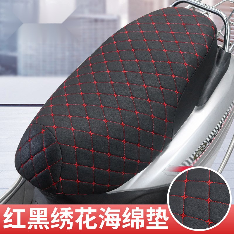 摩坐垫软加厚保暖绵冬季座垫防屁股痛皮革保护