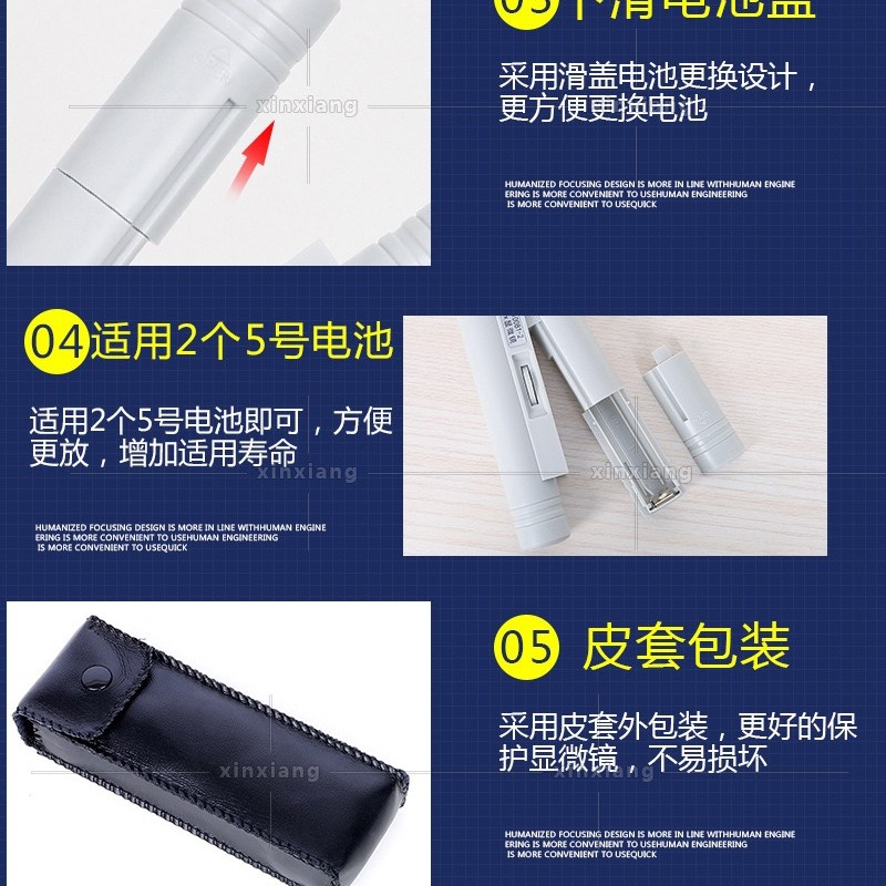 倍手持放大镜带灯倍纺织印刷网点用倍鉴定式珠宝科学生儿童显微镜