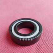 氮化硅全陶瓷轴承