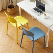 宿舍大学生办公室座椅靠背书房电脑椅舒适久坐书桌凳