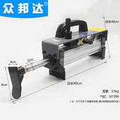 手动扩胎器轮胎扩口工具补胎工具汽车补胎工具撑轮胎扩张器