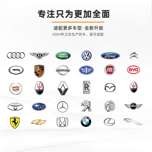 北斗汽车定位器车载车队追跟踪车辆订位仪器防盗免安装