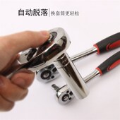 正反转汽修齿 拨片式 快速 筒大中小飞