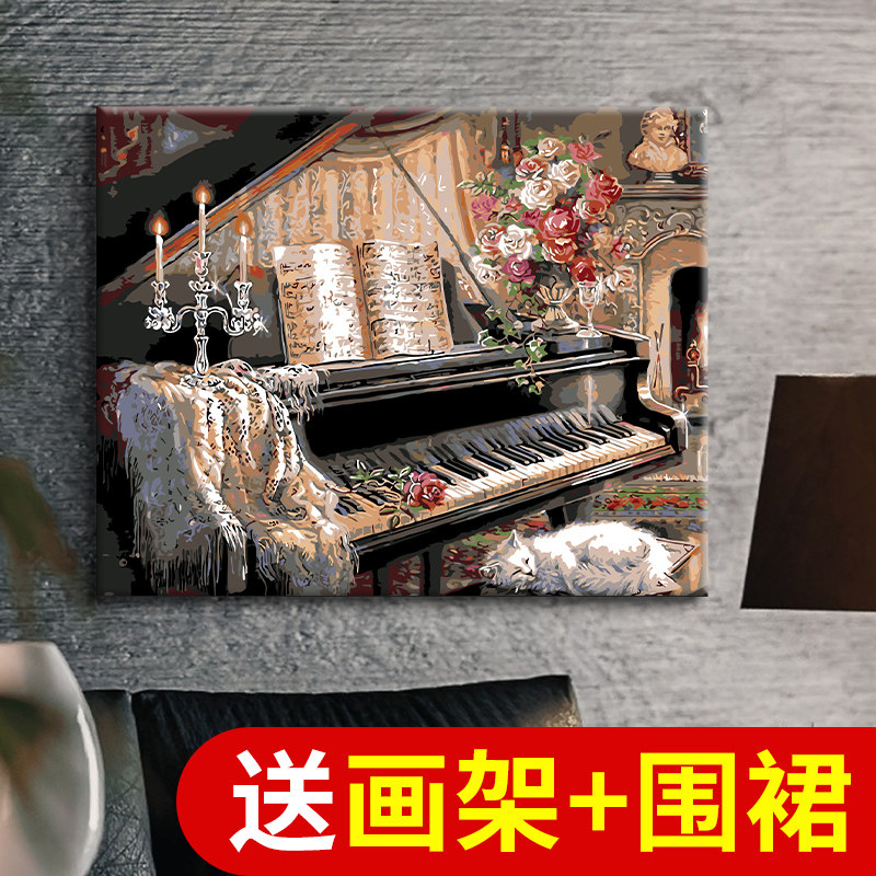 填充油画客厅饰画手工水彩画填色涂色画解压画钢琴与猫