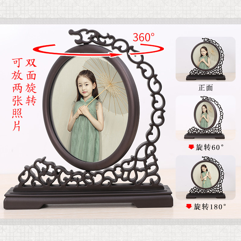 古典圆形相框摆台带照片中框架复古风相片