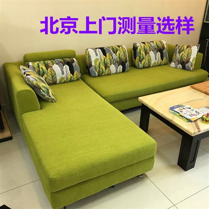 北京沙发全包麻紧包订制沙发罩坐垫绵实木防滑测量