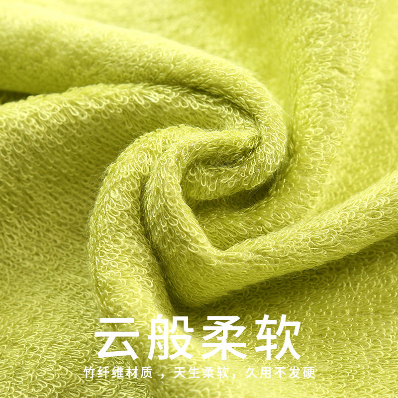 儿童毛巾 竹纤维 洗脸 小长方形比纯软非全竹炭竹签维条