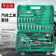 汽修工具装 筒汽车修车工具箱小飞组