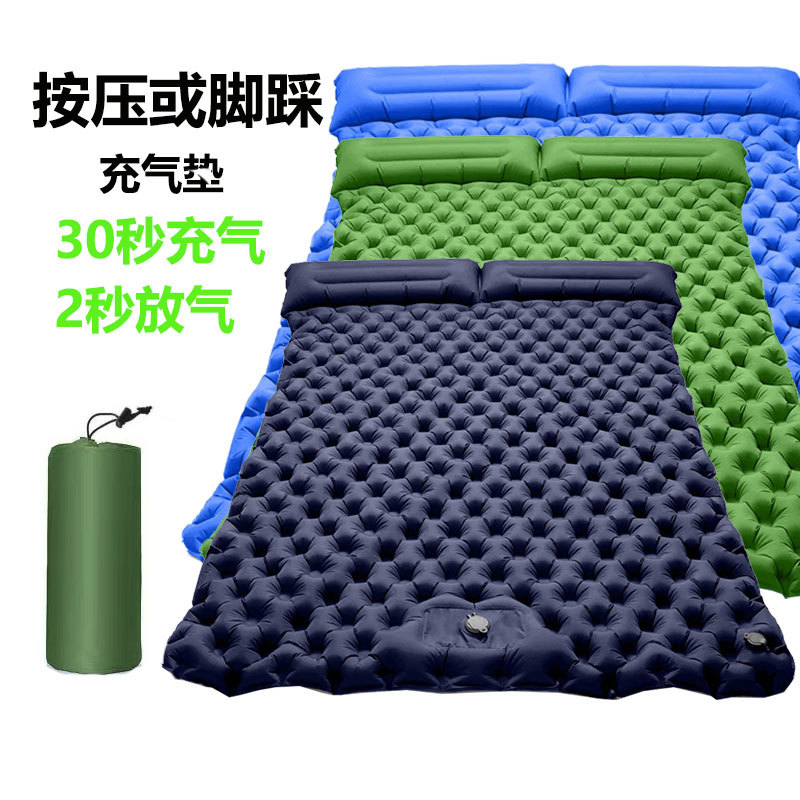充气垫防潮加厚户外露营用品床垫轻便野营帐篷睡垫气垫床收纳防水