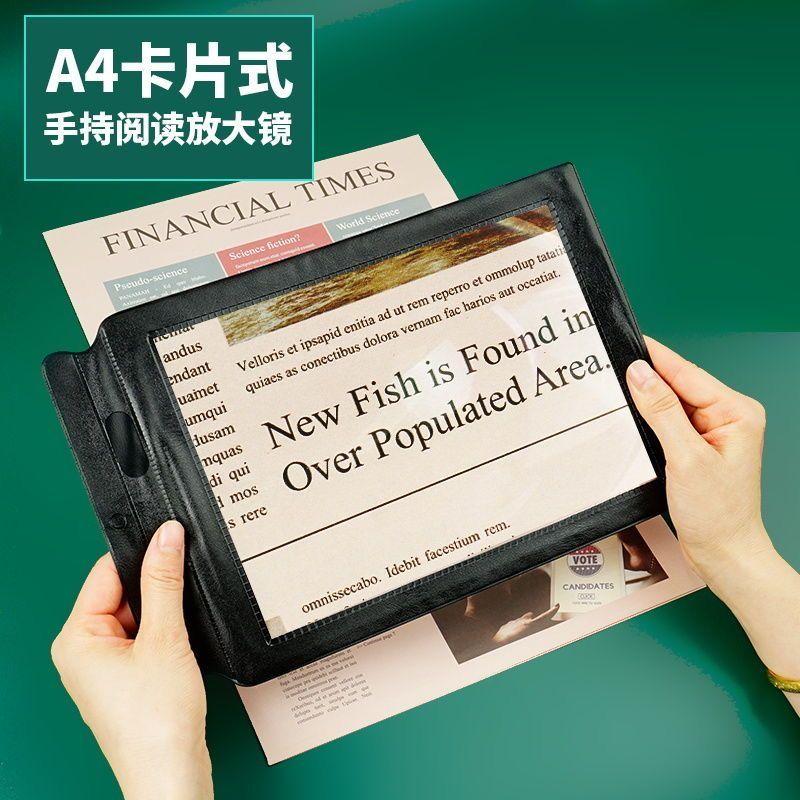 高倍便携式手持放大镜卡片
