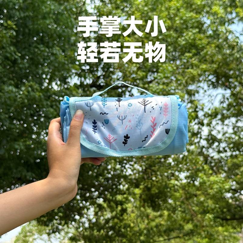 口袋野餐垫轻便野餐布地布公园海边沙滩垫露营坐垫防潮垫定制