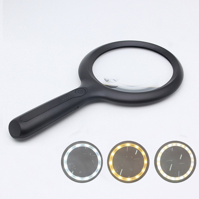 充电大镜面手持式带LED高清放大