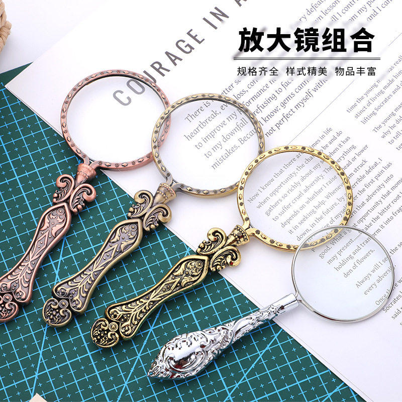 高倍高清便携复古放大镜