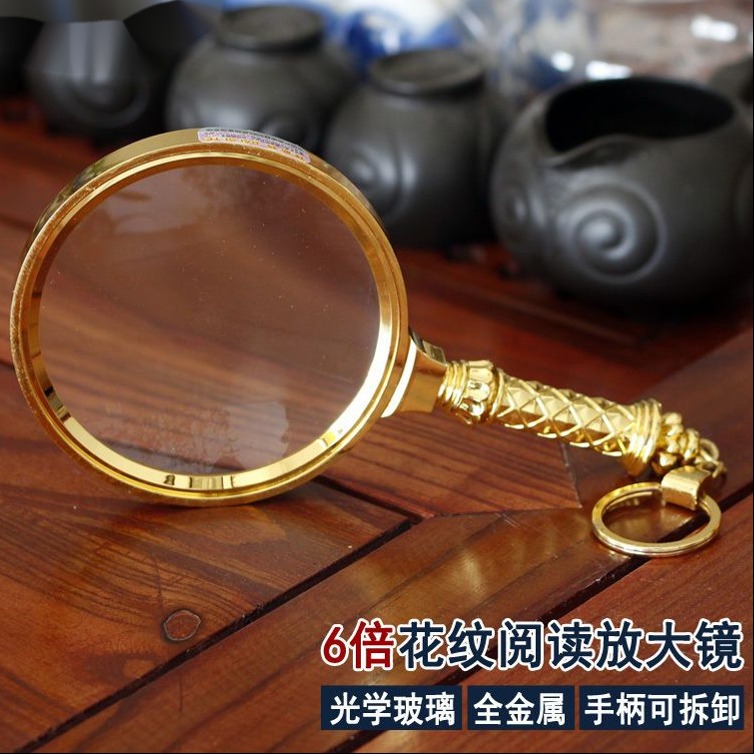 老年人阅读看书看字高清复古玻璃手持式放大镜