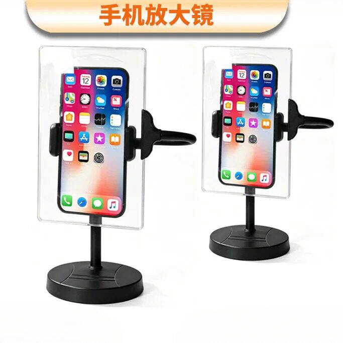 菲涅尔亚克力镜片老年专用放大镜