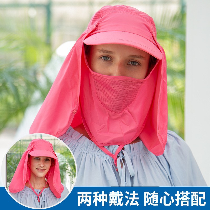 户外夏季遮阳帽男女款防紫外线速干帽子丛林野外钓鱼渔夫帽