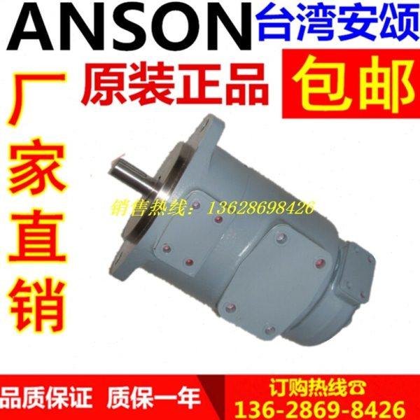 IVP41 30 35 38 42 50 60 67 75 10 11 12 14 AM F R 1 86 CC AA