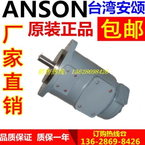 IVP41 30 35 38 42 50 60 67 75 10 11 12 14 AM F R 1 86 CC AA