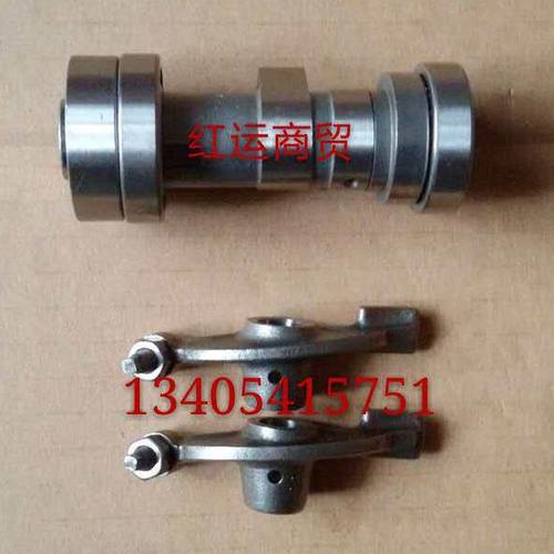 全蓬代步车三轮车配件富平富路力帆水冷卧式卧机125凸轮摇臂