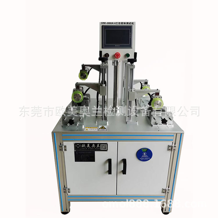 厂家鼠标行走寿命试验机 鼠标滚轮滑动寿命测试机 鼠标滑轮寿命试