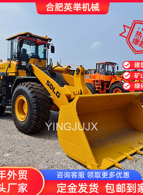 外贸直销九成新 临工958F 龙工 徐工50/60/30装载机现货工程铲车