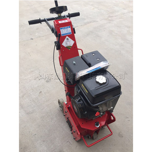 小型路面铣刨机 Cold milling machine 手推式水泥沥青路面拉毛机