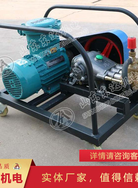 出售BH40/2.5煤矿阻化泵喷射阻化剂矿用防灭火阻化泵