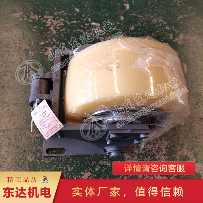 滚轮罐耳LS35矿用立井提升容器滚轮罐耳导向缓冲装置,机械设备,其他机械设备,淘宝优惠券,粉丝福利购,淘宝优惠卷