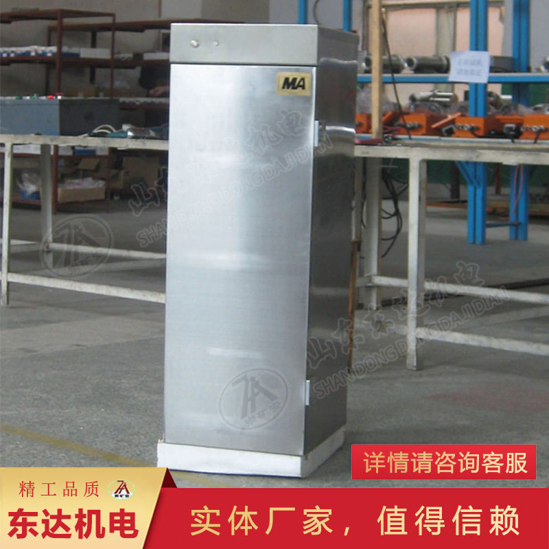 矿用本安型防爆饮水机 YJD-6/660矿用防爆自动热水饮水机,五金/工具,色谱仪,淘宝优惠券,粉丝福利购,淘宝优惠卷