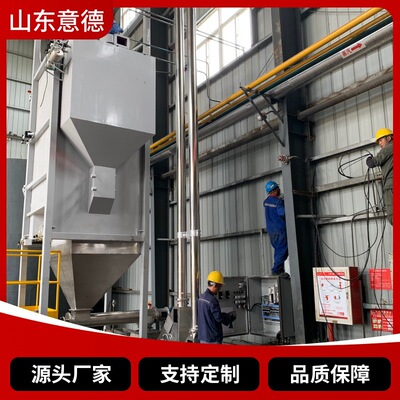 全自动吨袋拆包机 防尘填料机吨袋拆包机化 工高危原材料拆包机