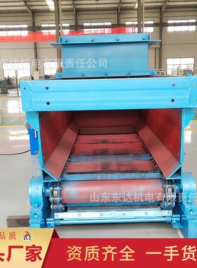 厂家直供链式给料机原煤矿石煤矸石GLL4400/30/B链式给煤机