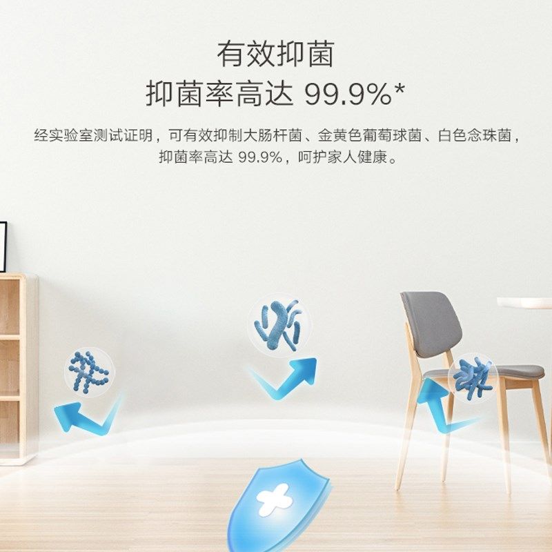 日常元素地面洁剂自动添加抑菌去污扫拖机器人上下水装置,生活电器,扫地机配件/耗材,淘宝优惠券,粉丝福利购,淘宝优惠卷