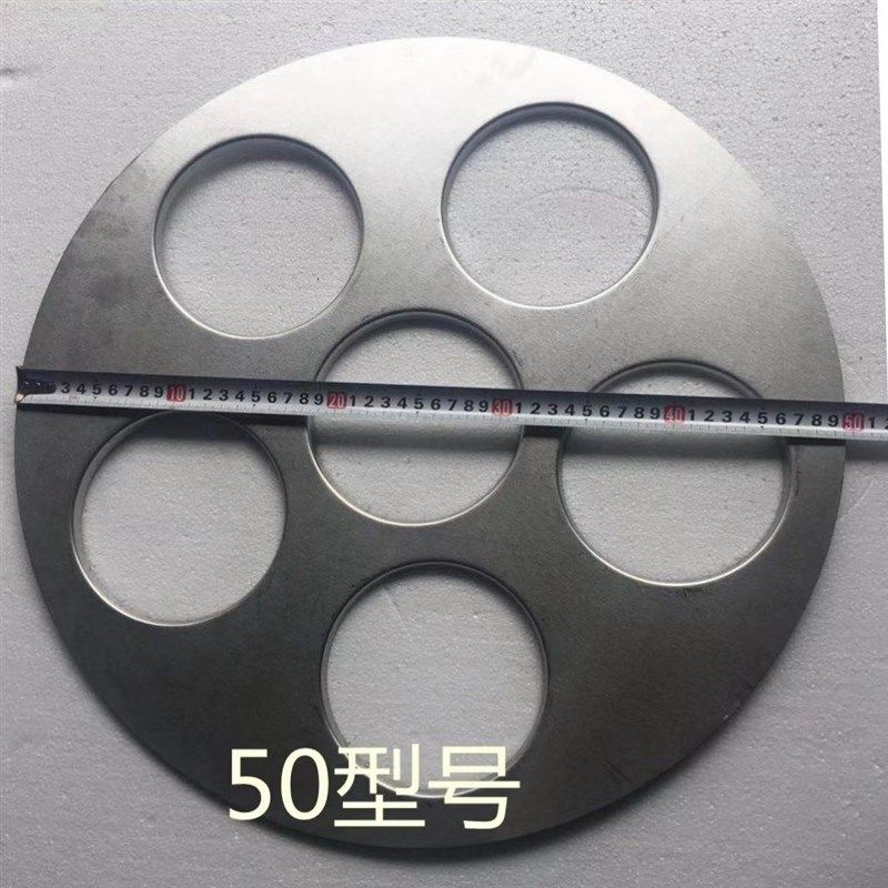 商用麻辣烫多孔分隔板多孔板煮面桶汤桶灶台圆孔粉篱架